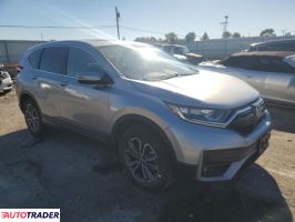 Honda CR-V 2020 1