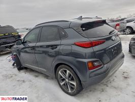 Hyundai Kona 2020 1