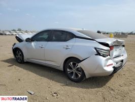 Nissan Sentra 2022 2 Nissan Sentra 2022 2