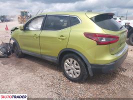 Nissan Rogue 2020 2