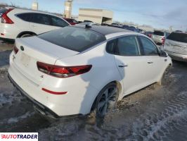 Kia Optima 2019 2 Kia Optima 2019 2