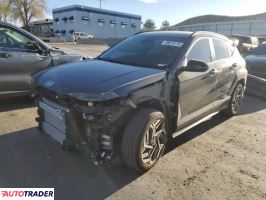 Hyundai Kona 2025 1 Hyundai Kona 2025 1