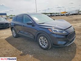 Ford Escape 2021 1