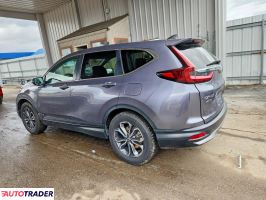 Honda CR-V 2020 1