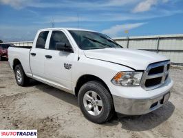 Dodge Ram 2022 3 Dodge Ram 2022 3