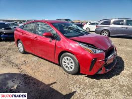 Toyota Prius 2020 1 Toyota Prius 2020 1