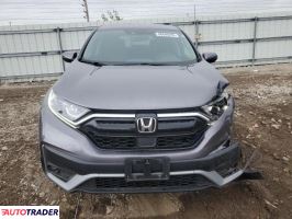 Honda CR-V 2020 1