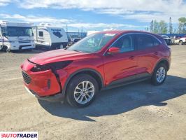 Ford Escape 2020 1