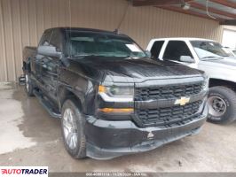 Chevrolet 1500 2018 5