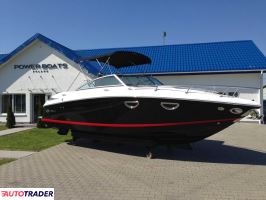COBALT 243 - OSTATNIE ŁODZIE BEZ COBALT 243 - OSTATNIE ŁODZIE BEZ