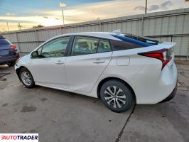 Toyota Prius 2022 1