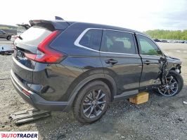 Honda CR-V 2026 1