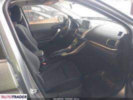 Mitsubishi Eclipse 2020 1