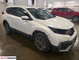 Honda CR-V 2020 1