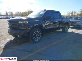 Chevrolet 1500 2021 5