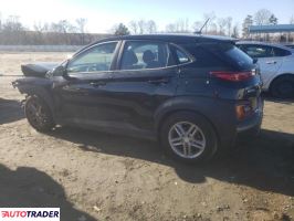 Hyundai Kona 2021 2 Hyundai Kona 2021 2