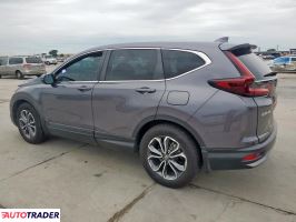 Honda CR-V 2022 1