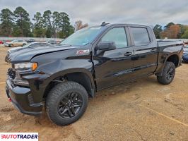 Chevrolet Silverado 2021 5