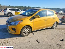 Mitsubishi Mirage - zobacz ofertę