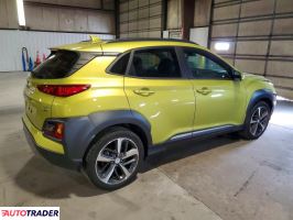 Hyundai Kona 2020 1