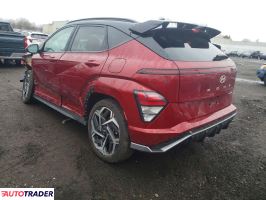 Hyundai Kona 2024 1