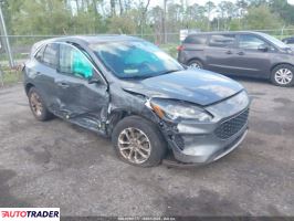 Ford Escape 2022 1 Ford Escape 2022 1