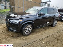 Volvo XC90 - zobacz ofertę