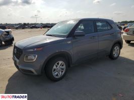 Hyundai Pozostałe 2022 1 Hyundai Pozostałe 2022 1