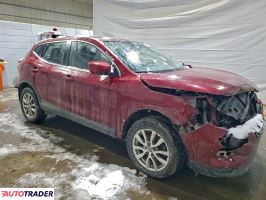 Nissan Rogue 2020 2