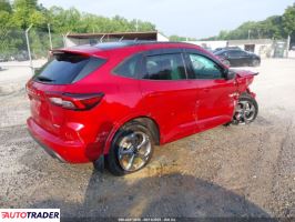 Ford Escape 2023 1 Ford Escape 2023 1