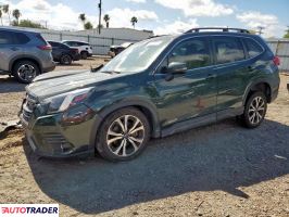 Subaru Forester 2024 2 Subaru Forester 2024 2