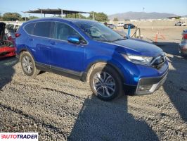 Honda CR-V 2020 1