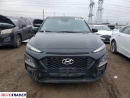 Hyundai Kona 2021 2 Hyundai Kona 2021 2