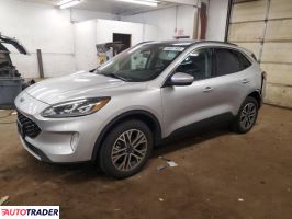 Ford Escape 2020 1
