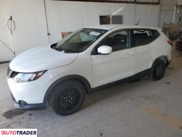 Nissan Rogue 2019 2 Nissan Rogue 2019 2