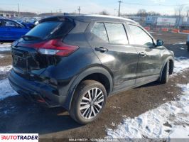 Nissan Pozostałe 2021 1 Nissan Pozostałe 2021 1