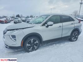 Mitsubishi Eclipse - zobacz ofertę