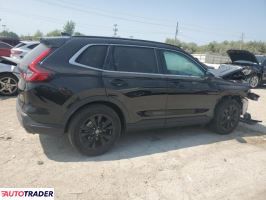 Honda CR-V 2023 2 Honda CR-V 2023 2
