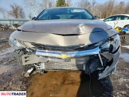 Chevrolet Malibu 2023 1