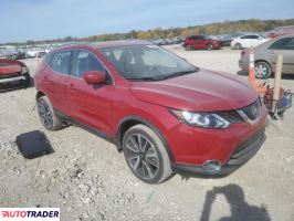 Nissan Rogue 2018 2