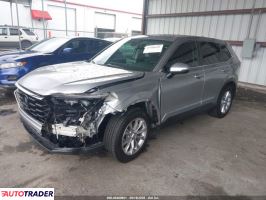 Honda CR-V 2023 1