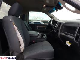 Dodge Ram 2016 5 Dodge Ram 2016 5