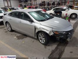 Chevrolet Malibu 2020 1