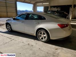 Chevrolet Malibu 2021 1