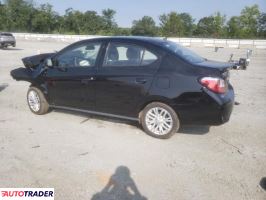 Mitsubishi Mirage 2024 1 Mitsubishi Mirage 2024 1