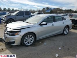 Chevrolet Malibu 2022 1 Chevrolet Malibu 2022 1
