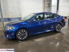 Nissan Sentra 2019 1 Nissan Sentra 2019 1