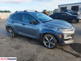 Hyundai Kona 2021 1