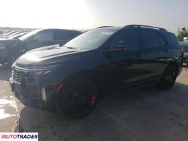 Chevrolet Equinox 2023 1 Chevrolet Equinox 2023 1