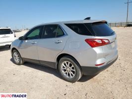 Chevrolet Equinox 2020 1 Chevrolet Equinox 2020 1